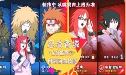 忍战英雄技能爆料大全最新,全新爆料大全深度解析