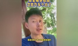 蔡老板大爆料宝马车视频,宝马车视频背后的惊人真相