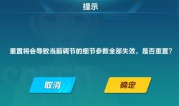 阿荣数据 爆料最新消息,最新消息速递，揭秘行业动态